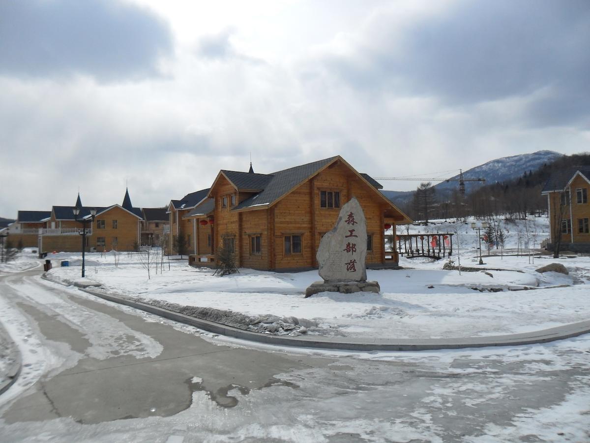 Yabuli National Forest Park Hotel Shangzhi Exterior photo
